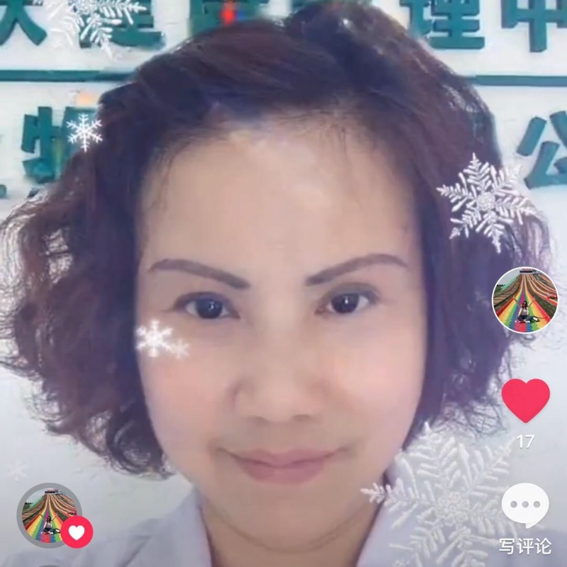 黄豆姐的第一张照片--湖北交友中心