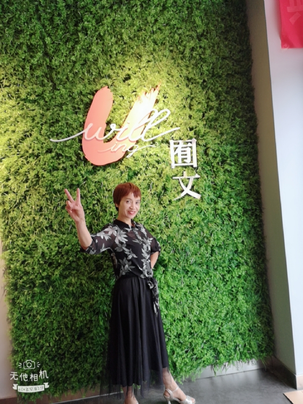 小瓶子的第一张照片--湖北交友中心