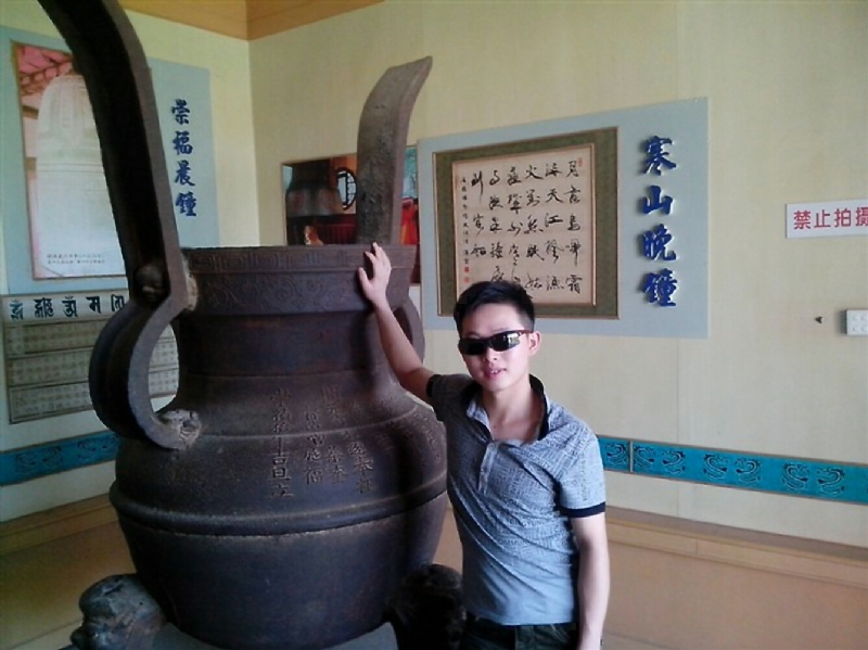 顺溜的第一张照片--湖北交友中心