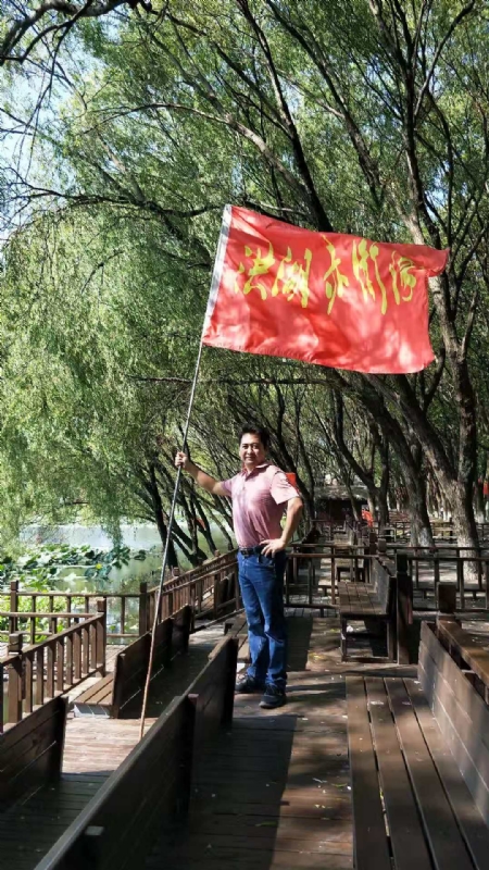 峰哥的第三张照片--湖北交友中心