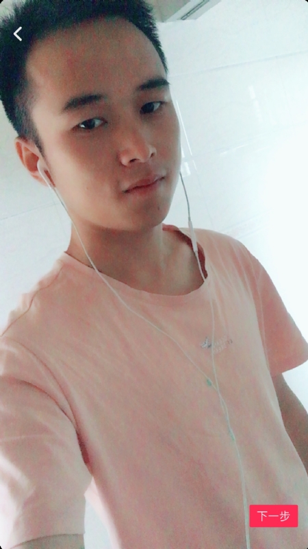 荼靡的第三张照片--湖北交友中心