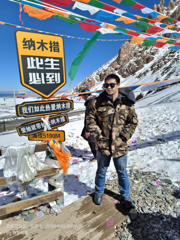 天行者的第一张照片--湖北交友中心