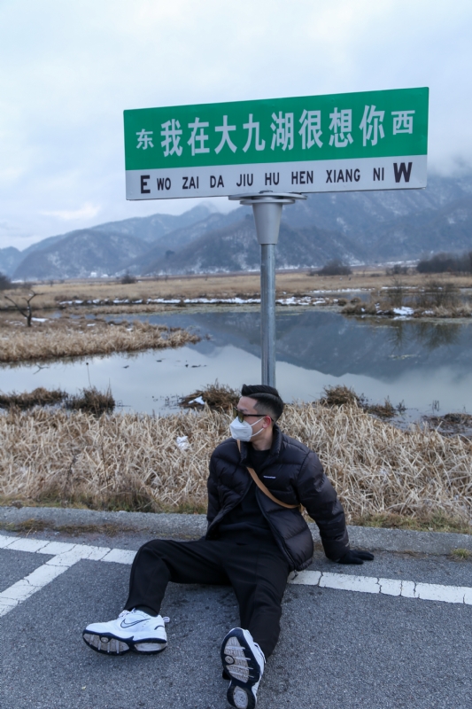没事儿早点睡的第三张照片--湖北交友中心